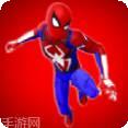 英雄蜘蛛格斗