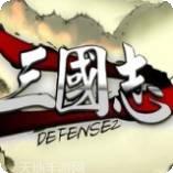 三国志赵云传奇