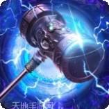 斗魔骑士礼包版