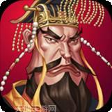 战国策兵行诡道