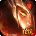 封神来了高爆版客服指定网站