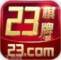 23游戏