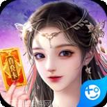 剑仙轩辕志百抽版