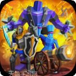 史诗战争城堡联盟