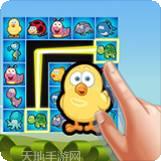 农场连连看红包版