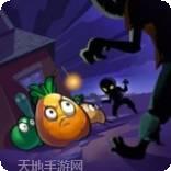 辉煌岁月欢乐斗僵尸