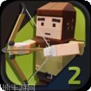 简单沙盒2创世纪