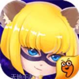 推理学院狼出没