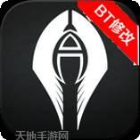 大天使之剑魔戒版九游版