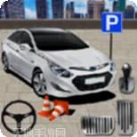 汽车停车场挑战