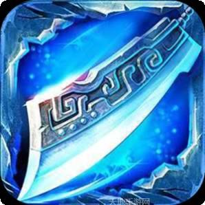 游昕网络复古传世