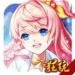 泰利的魔法旅途永抽版