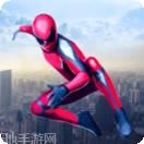 蜘蛛英雄超级战士