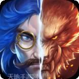 狼人对决先锋服