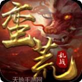 东方见闻录山海经