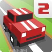冲撞赛车3