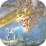 华夏芸青传vip版