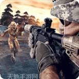 绝地生存之丧尸大作战