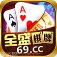 69cc游戏
