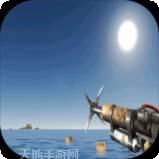 海洋生存终极模拟