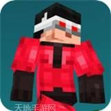 巨人英雄城市之战无限血版