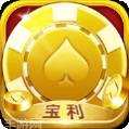 宝利游戏