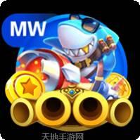 MW捕鱼