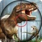 恐龙狩猎现场中文版