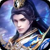 神魔终结飞升版