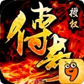 决战沙城之影魅之刃