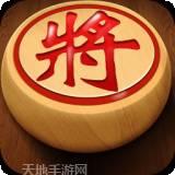 象棋将军令残局