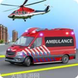 直升机模拟飞行app游戏大厅