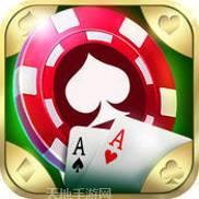 牌运享通游戏