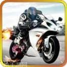 夺命狂飙摩托HD