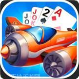 好友约牌跑得快