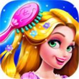 长发公主恋爱化妆