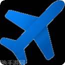 飞行模拟器2016正版下载