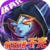 剑圣挂机高爆版游戏下载地址