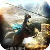 九州世界永抽版