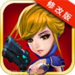 外星人冒险自由落体