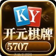 2020年世博会app最新下载地址