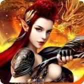 怒斩屠龙之战魂传说