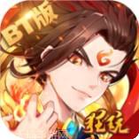 小白不言弃官方指定版