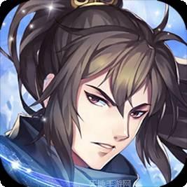 西楚霸业高爆版