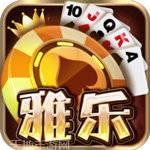 雅乐游戏