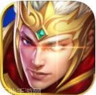 王者光辉最新版更新