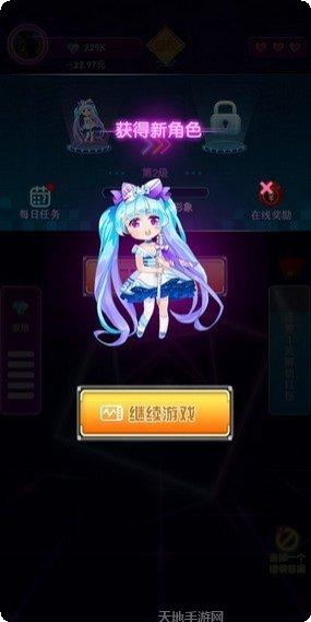 猜歌我最爱下载地址