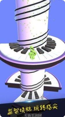 一落千尺玩法介绍