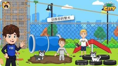 我的小农园红包版兑换码