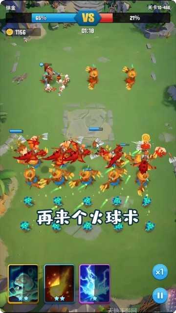 我的小农园红包版激活码